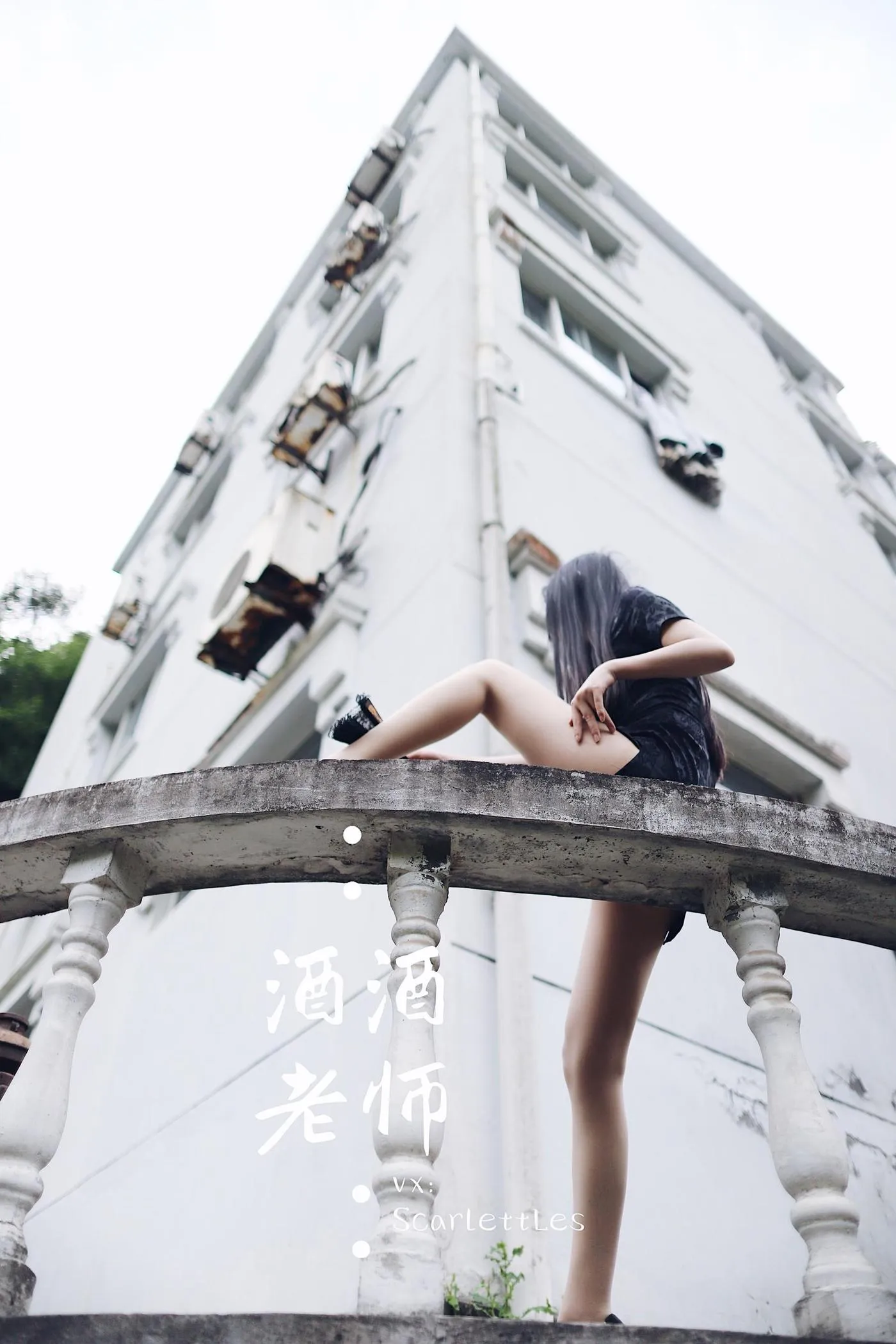 NO.008 酒酒老师 08《废墟肉丝旗袍大秀》 [64P]插图1